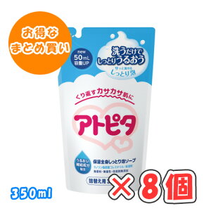 ySi|Cg10{ 10/24()20:00`10/25(y)23:59zAgs^ ێSgƂA\[vil֗pj350ml × 8 /V`l܂/xr[\[v/ێ/