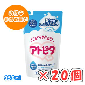 ySi|Cg10{ 10/24()20:00`10/25(y)23:59zAgs^ ێSgƂA\[vil֗pj350ml × 20 /V`l܂/xr[\[v/ێ/