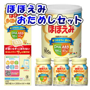 قق݂Zbgiقق800g×1A炭炭~N120ml×3A炭炭L[u108g×1j/oYj/v[g/oGeBZbg/0~1/