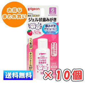 y䂤pPbgzsW@WF󎕂݂@ق̂肢 40ml × 10/6/݂fr[ɁI/S/
