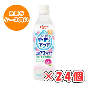 sW@ANA  500ml × 24{ /3/xr[/⋋/ybg{g