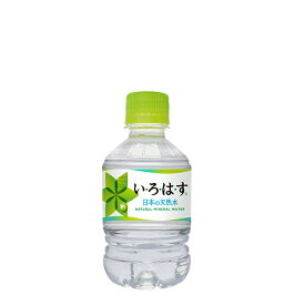 い・ろ・は・す天然水 285ml PET×24本×3ケース /コカコーラ社/Coca-Cola/小容量PET/ボトル缶/ミネラルウォーター/