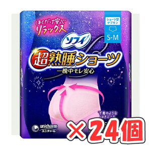 \tB nV[c SM 5 × 24 / ɑp / V[c^ivL /