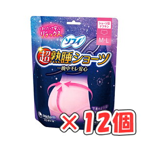 \tB nV[c M-LTCY 2 × 12 /ɑp / V[c^ivL /