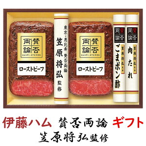 [Xgr[t Ε Mtg ɓnMtg ^ۗ_ WR-50  lߍ킹Mtg Ε i 蕨 ~Mtg ܃|| yⓀz