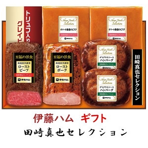 [Xgr[t Ε Mtg ɓnMtg c^ZNV YO-47  lߍ킹Mtg Ε i 蕨 ~Mtg gt [Xg|[N f~OX\[Xno[O