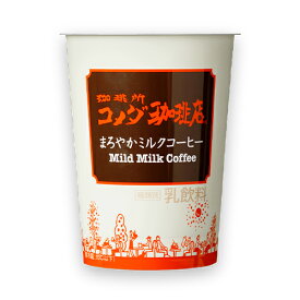 楽天市場 コメダ珈琲店の通販