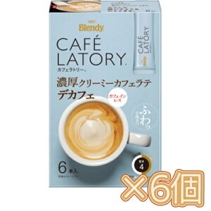 ySi|Cg10{ 11/20()20:00`11/21()23:59z̑f@AGF@uufB JtFg[v XeBbN ZN[~[JtFefJtF6{×6@R[q[/XeBbNR[q[/