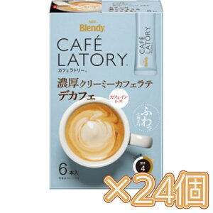 ySi|Cg10{ 11/25()0:00`23:59z̑f@AGF@uufB JtFg[v XeBbN ZN[~[JtFefJtF6{×24(1P[X)@R[q[/XeBbNR[q[/