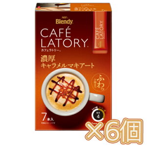 ̑f@AGF@uufB JtFg[v XeBbN ZL}LA[g 7{×6 R[q[/XeBbNR[q[/R[q[/JtF//CX^gR[q[