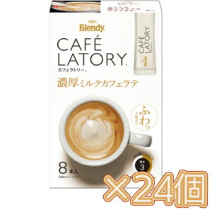 ySi|Cg10{ 11/25()0:00`23:59z̑f@AGF@uufB JtFg[v XeBbN Z~NJtFe8{×24(1P[X)@R[q[/XeBbNR[q[/R[q[/J