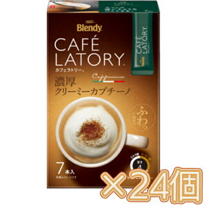 ̑f@AGF@uufB JtFg[v XeBbN ZN[~[Jv`[m7{×24(1P[X)@R[q[/XeBbNR[q[/R[q[/JtF//CX^gR[q[