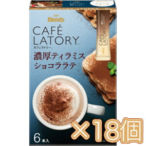 ySi|Cg10{ 11/20()20:00`11/21()23:59z̑f@AGF@uufB JtFg[v XeBbN ZeB~XVRe 6{×6×3Zbg R[q[/XeBbNR[q[/