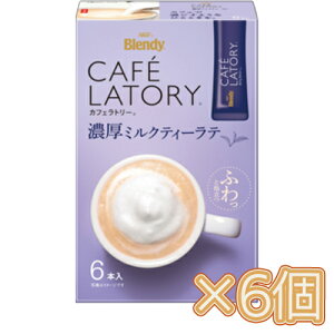 ̑f@AGF@uufB JtFg[v XeBbN Z~NeB[e6{×6@R[q[/XeBbNR[q[/R[q[/JtF//CX^gR[q[