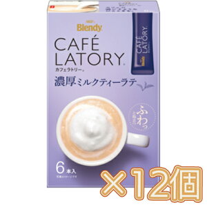 ̑f@AGF@uufB JtFg[v XeBbN Z~NeB[e6{×6×2Zbg@R[q[/XeBbNR[q[/R[q[/JtF//CX^gR[q[