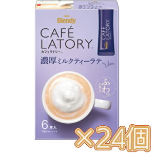 ySi|Cg10{ 11/25()0:00`23:59z̑f@AGF@uufB JtFg[v XeBbN Z~NeB[e6{×24(1P[X)@R[q[/XeBbNR[q[/R[q[/J