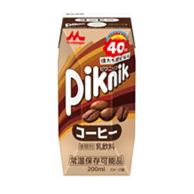 森永　ピクニック コーヒー　プリズマ　200ml×24個