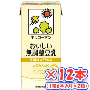 LbR[}@@1000ml×12{i16{×2j