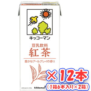 LbR[}@@g@1000ml×12{i16{×2j