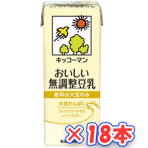 LbR[}@@200ml×18{
