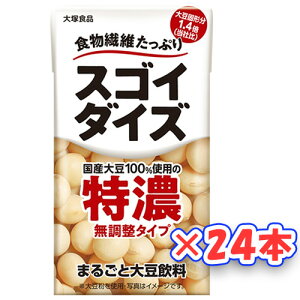 ːHi@XSC_CY@^CvZ@125ml×24{