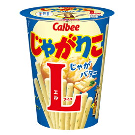 カルビー　じゃがりこ じゃがバター Lサイズ　66g×24個