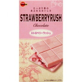 楽天市場 ブルボン ストロベリーラッシュの通販