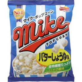 楽天市場 バター醤油 マイクポップコーンの通販