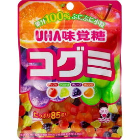 UHA味覚糖　コグミ　85g×10個