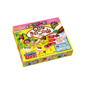 明治 作ろうきのこの山 8個 チョコレート 価格比較 価格 Com