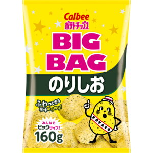 Jr[@|eg`bvX@̂肵@160g (BIGBAG)×12×2Zbg@ʉَq/XibNَq/XibNʉَq/|egXibN/Ⴊ/|eg`bvX