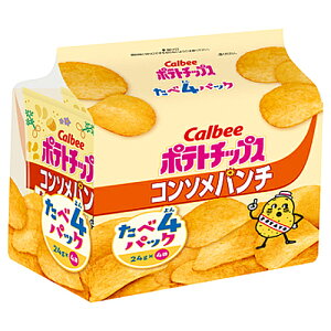 カルビー ポテトチップス コンソメパンチ たべよんパック 96g×8個×2セット スナック菓子/駄菓子/菓子/じゃがいも/ポテトスナック/熱中症対策に/塩分を