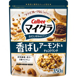 �J���r�[ �}�C�O�� ���΂��A�[�����h���`���R�N�����` 350g×8�@�t���O��/�V���A��/���H/���N/�w���V�[/�I�[�c��/�����͂�/���H�v���W�F�N�g