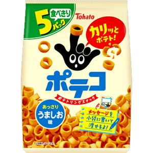 ���n�g�@5P�|�e�R ���܂������@110g�i22g×5�܁j×12��×2�Z�b�g�@�ʉَq/�X�i�b�N�َq/�X�i�b�N�ʉَq/�X�i�b�N/�َq/���َq/�����/�|�e�g�X�i�b�N/�|�e�g