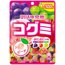 【全商品ポイント10倍 4/15(水)0:00〜23:59】UHA味覚糖　コグミ　フルーツアソート　80g×10個（グミ）