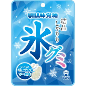 ユーハ味覚糖　氷グミ　ソーダ味　40g×10個