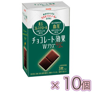 ySi|Cg10{ 12/4()20:00`12/5()23:59z `R[gWvXJJI72 75g×5×2Zbgi`R[gjPʃRXe[//`R/ƌN/JJI|tFm[