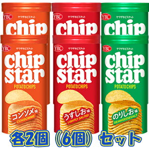 }ULrXPbg `bvX^[SV[Y oGeB[Zbg  ̂肵 R\ 3×e2i6jZbg@`bvX^[A\[g/XibNَq/|eg`bvX