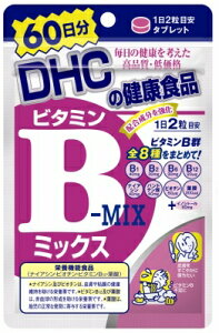 DHC@r^~B~bNX@60×10@iji|XgBj
