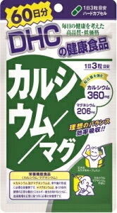 DHC@JVE^}O@60@iji|XgBj
