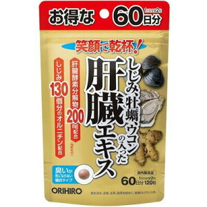 IqPD@݉yER̓̑GLX@120@@yz