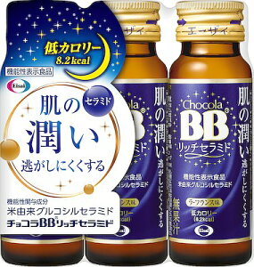 �y�S���i�|�C���g10�{ 12/19(��)20:00�`12/20(�y)23:59�z�y���������z�G�[�U�C�`���R��BB���b�`�Z���~�h�@50ml×3×5�Z�b�g�y2017SS�z�i��j