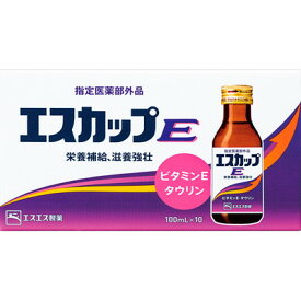 【全商品ポイント10倍 4/24(水)20:00～4/25(木)23:59】エスカップE　100ml×10×5個　【北海道・沖縄以外送料無料】【2017AW】