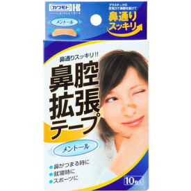 川本産業　　鼻腔拡張テープ　　メントール　　10枚×240個　【北海道・沖縄以外送料無料】【2017AW】