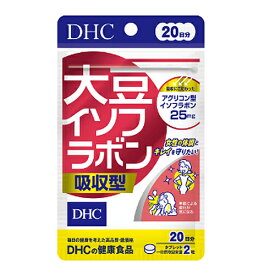 DHC 大豆イソフラボン吸収型 20日分（40粒）×3個【ネコポス】【送料無料】