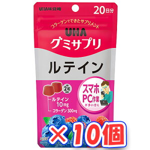 ySi|Cg10{ 12/4()20:00`12/5()23:59zUHAo@UHAO~Tv@eC@20×10