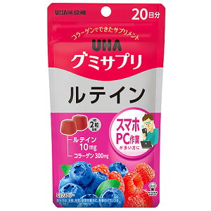 UHAo@UHAO~Tv@eC@20@iji|XgBj