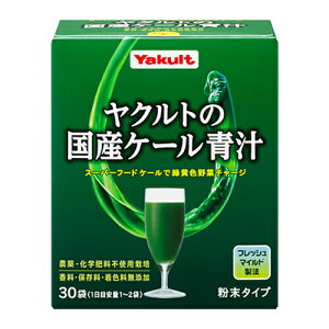 ySi|Cg10{ 12/4()20:00`12/5()23:59zNg@Ng YP[`@120gi4g×30܁j×3