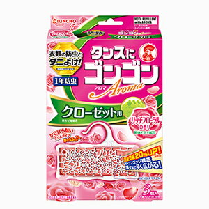 ySi|Cg10{ 11/20()20:00`11/21()23:59zL`[@SSA} N[[bgp b`t[̍(3)×5@/ Nh / _j悯