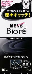 ԉ YrI@ьpbN@F^Cv 10×36 yz